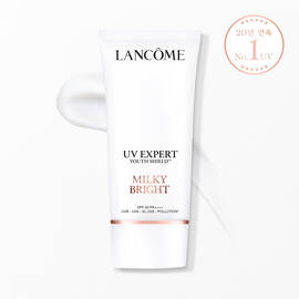 UV 엑스퍼트 밀키 브라이트