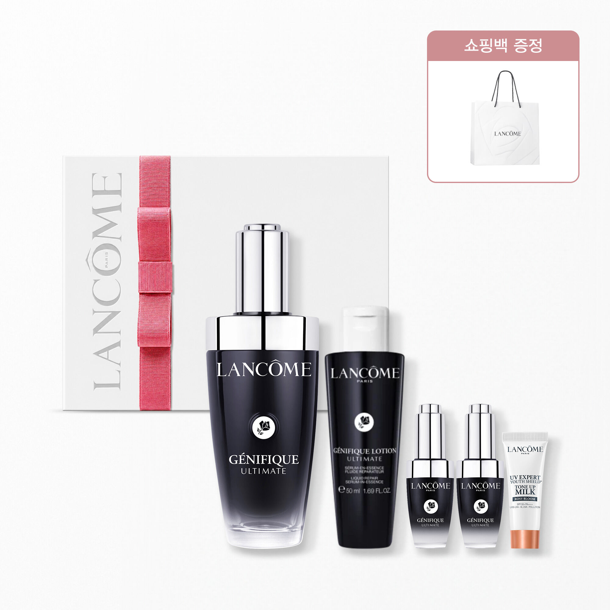 제니피끄 세럼 50ML 선물 세트
