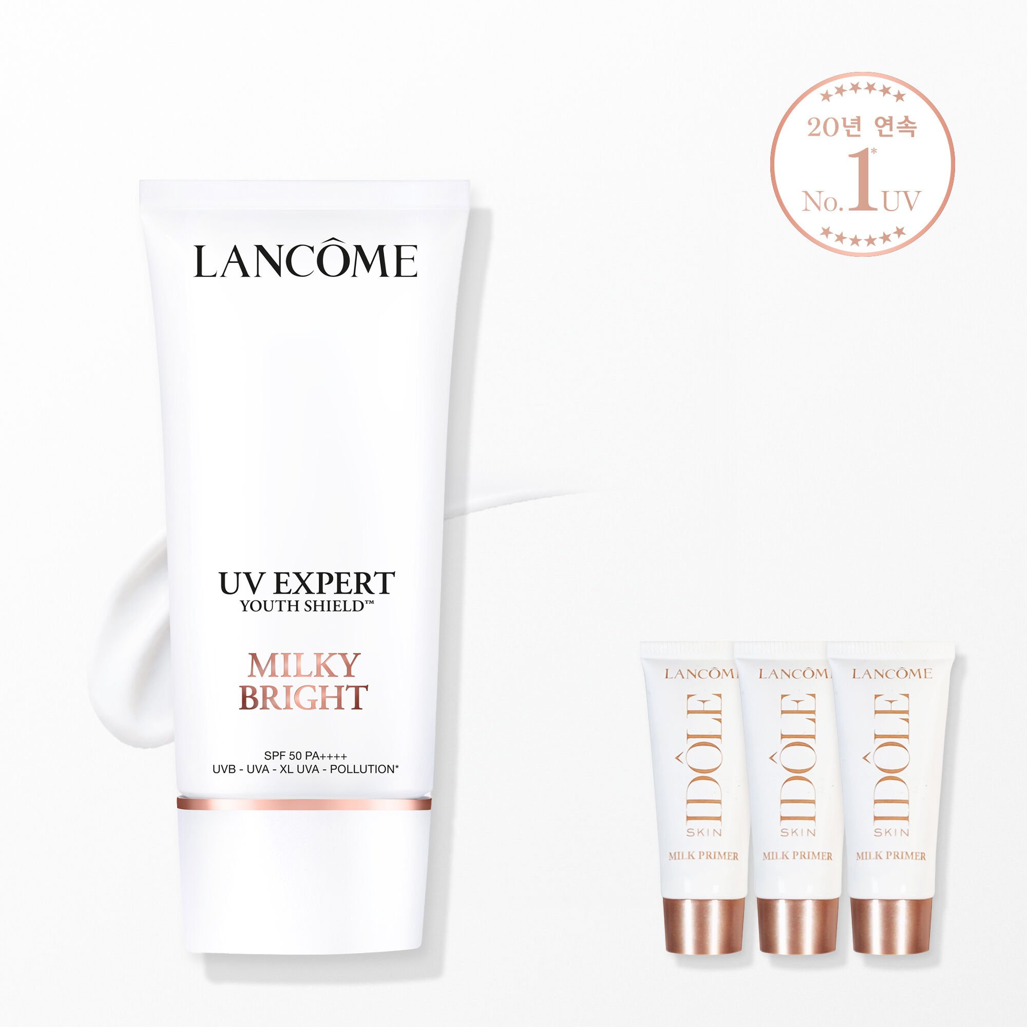 NEW UV 엑스퍼트 밀키 브라이트