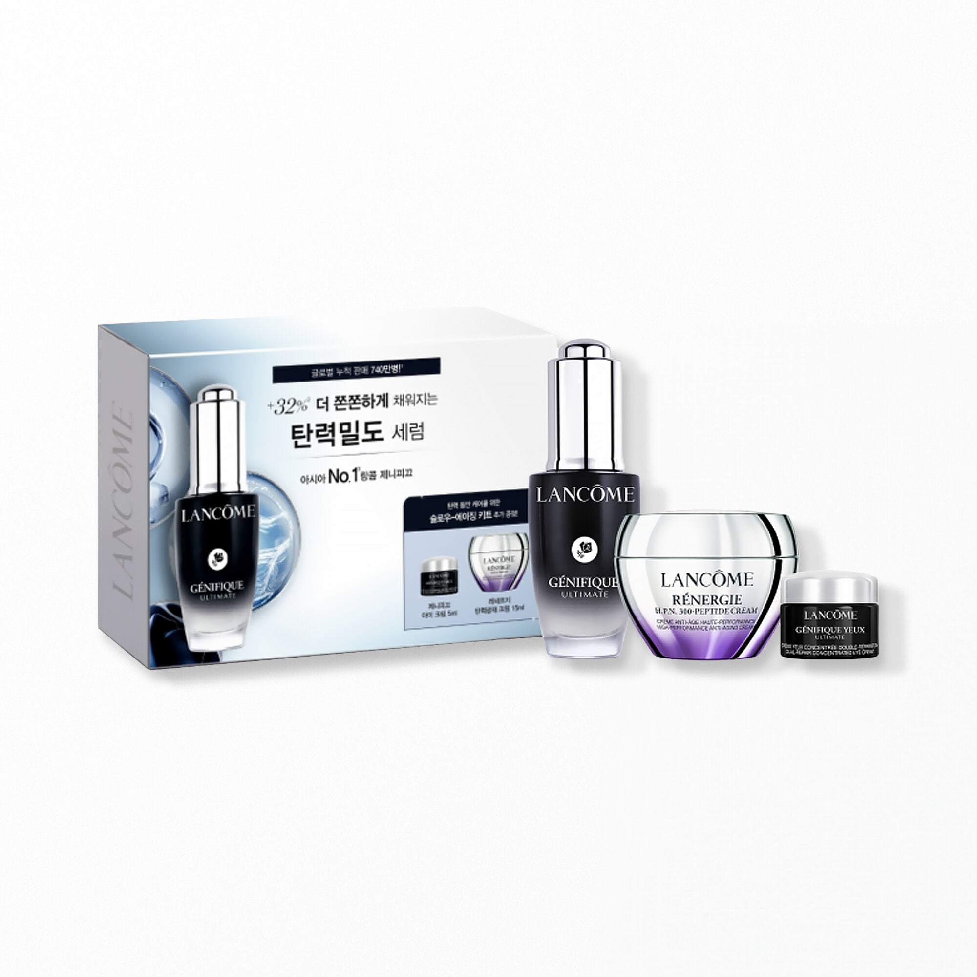 NEW 제니피끄 스타터키트 세트