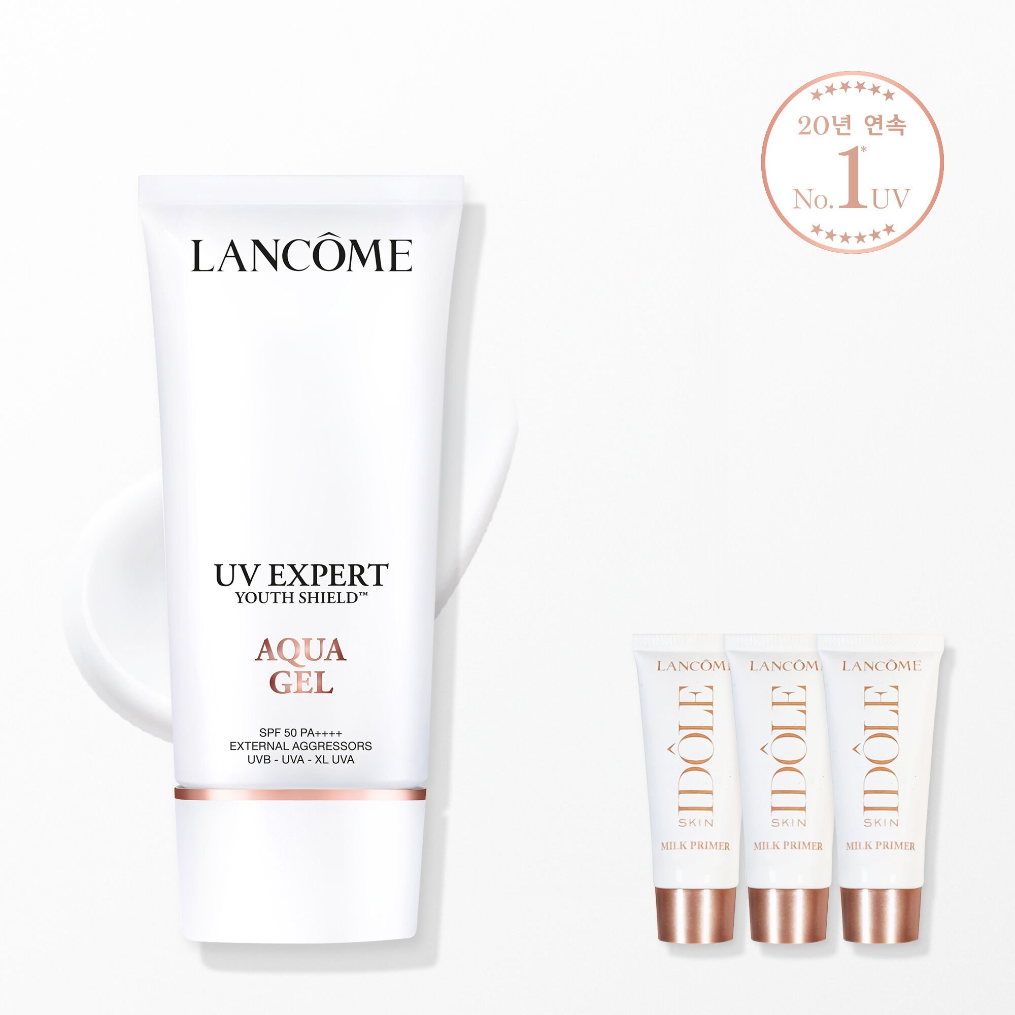 NEW UV 엑스퍼트 아쿠아 젤