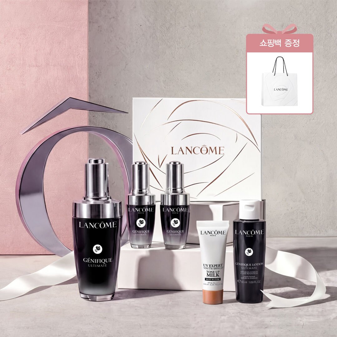 제니피끄 세럼 50ML 선물 세트