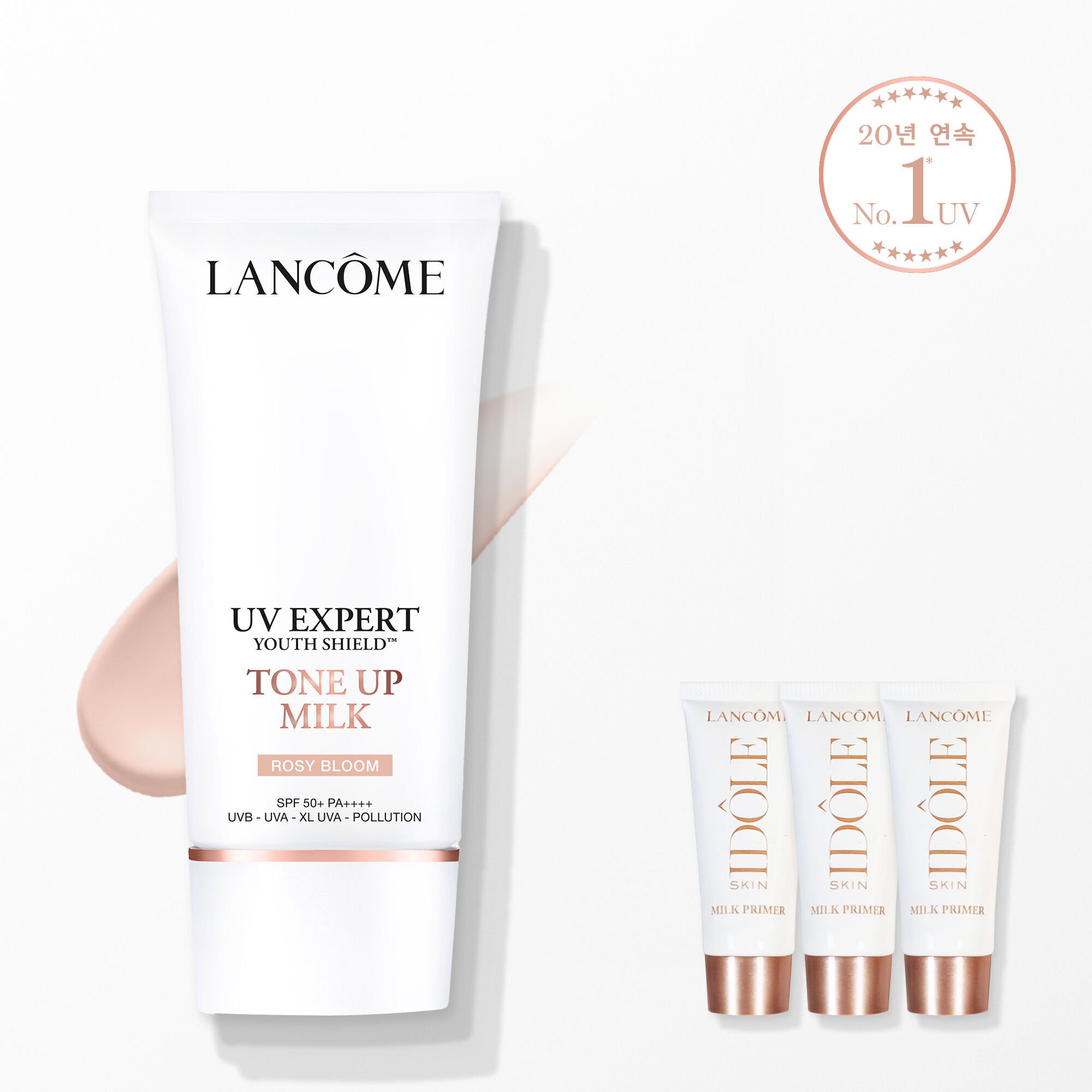 NEW UV 엑스퍼트 톤업 로지 블룸 