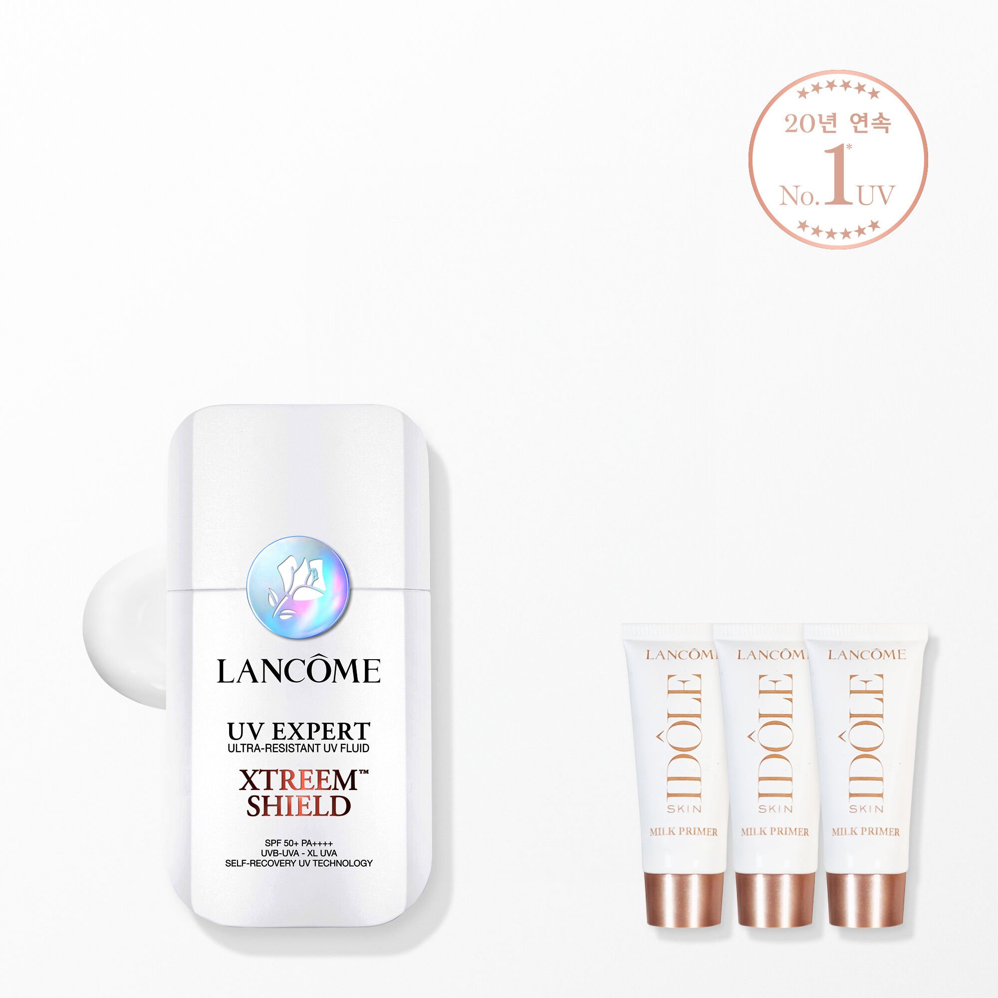 NEW 유브이 엑스퍼트 익스트림 쉴드