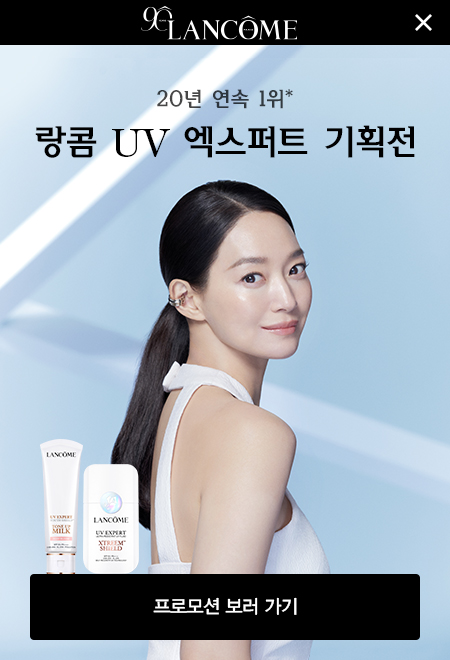 가정의달 프로모션