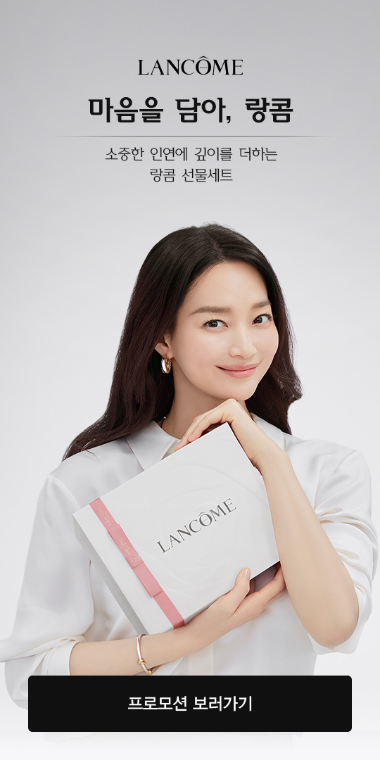 이달의 프로모션