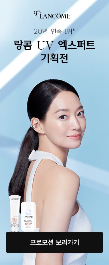 이달의 프로모션