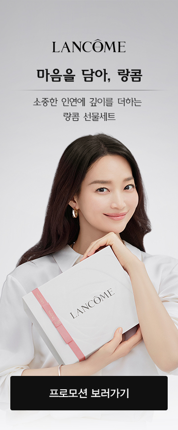 이달의 프로모션