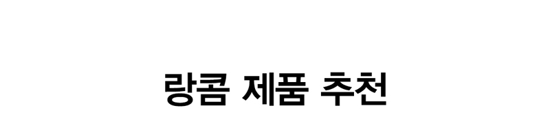 이벤트