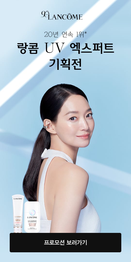 이달의 프로모션