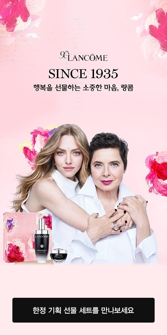 이달의 프로모션